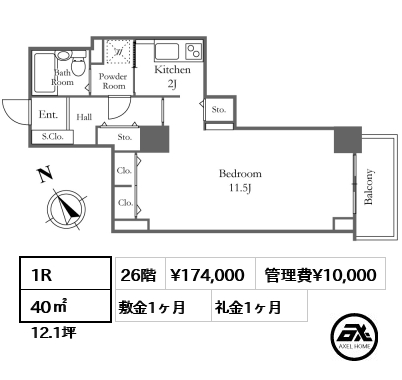 1R 40㎡  賃料¥174,000 管理費¥10,000 敷金1ヶ月 礼金1ヶ月