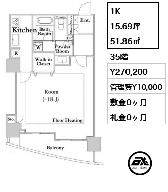 間取り7 1K 51.86㎡  賃料¥270,200 管理費¥10,000 敷金0ヶ月 礼金0ヶ月