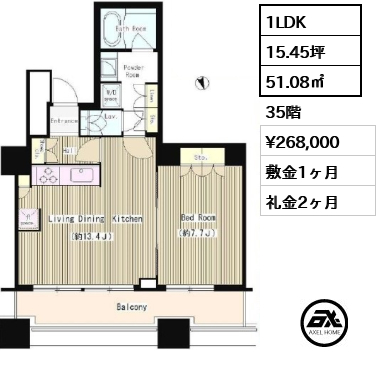 1LDK 51.08㎡  賃料¥268,000 敷金1ヶ月 礼金2ヶ月
