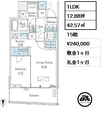 1LDK 42.57㎡  賃料¥240,000 敷金1ヶ月 礼金1ヶ月