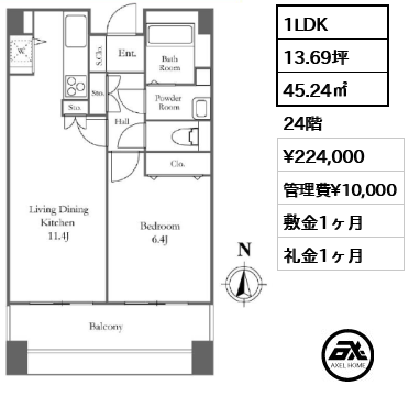 1LDK 45.24㎡  賃料¥224,000 管理費¥10,000 敷金1ヶ月 礼金1ヶ月