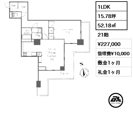 1LDK 52.18㎡  賃料¥227,000 管理費¥10,000 敷金1ヶ月 礼金1ヶ月