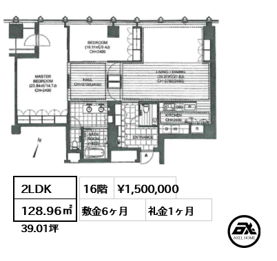 2LDK 128.96㎡  賃料¥1,500,000 敷金6ヶ月 礼金1ヶ月