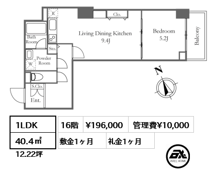 1LDK 40.4㎡  賃料¥196,000 管理費¥10,000 敷金1ヶ月 礼金1ヶ月