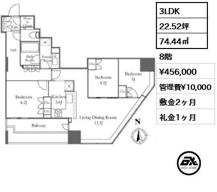 3LDK 74.44㎡  賃料¥456,000 管理費¥10,000 敷金2ヶ月 礼金1ヶ月