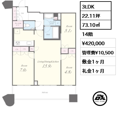 3LDK 73.10㎡  賃料¥420,000 管理費¥10,500 敷金1ヶ月 礼金1ヶ月