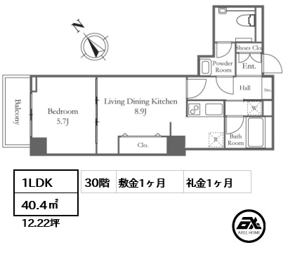 1LDK 40.4㎡  敷金1ヶ月 礼金1ヶ月