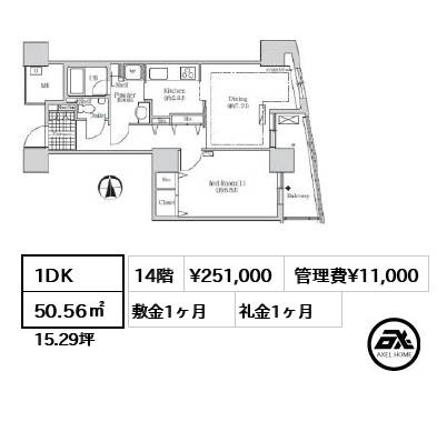 1DK 50.56㎡  賃料¥251,000 管理費¥11,000 敷金1ヶ月 礼金1ヶ月