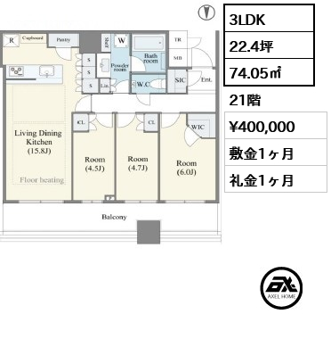 3LDK 74.05㎡  賃料¥400,000 敷金1ヶ月 礼金1ヶ月