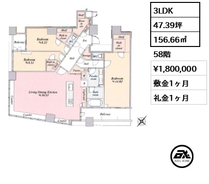 3LDK 156.66㎡  賃料¥1,800,000 敷金1ヶ月 礼金1ヶ月