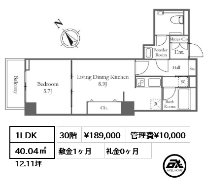 1LDK 40.04㎡  賃料¥189,000 管理費¥10,000 敷金1ヶ月 礼金0ヶ月