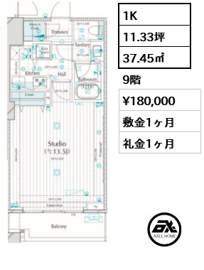 間取り9 1K 37.45㎡  賃料¥180,000 敷金1ヶ月 礼金1ヶ月
